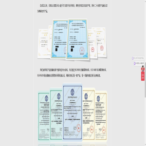 车辆管理系统访客预约全解析，含访客门禁设备等相关内容