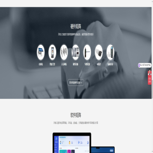 车辆门禁及访客系统有多重要？访客云科技为你解答