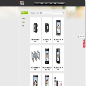 大华人脸识别门禁访客系统优势显著，助力场所高效管理