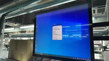  ESOP系统工业一体机