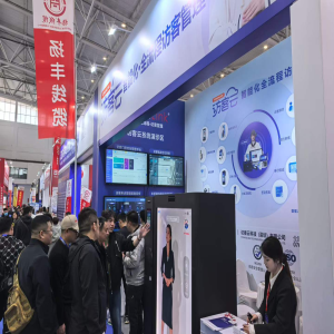 2026济南安防展启幕，访客云携创新方案亮相4号馆38B